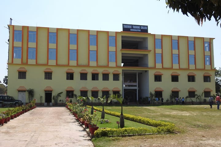 Teachers Training College campus in Bhagalpur, Bihar, India — photo 1