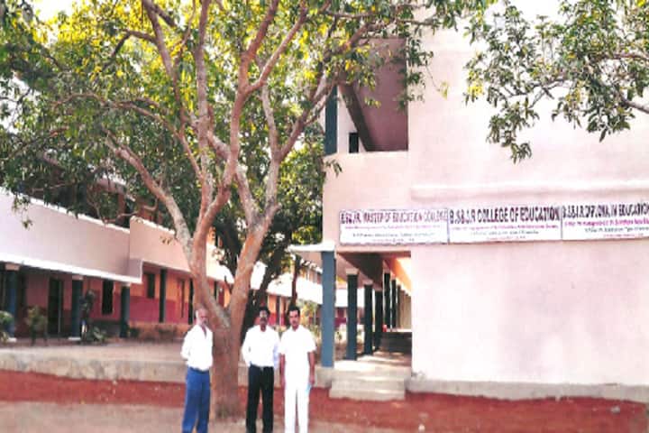 BS and JR College of Education, Srikakulam campus in Srikakulam, Andhra Pradesh, India