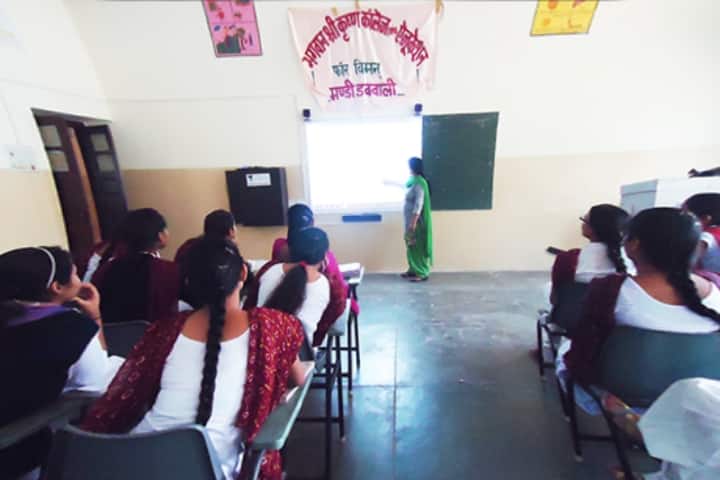 Bhagwan Shri Krishan College of Education for Women campus in Sirsa, Haryana, India — photo 2