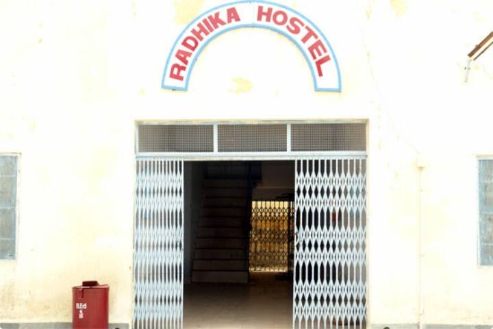Bhagwan Shri Krishan College of Education for Women campus in Sirsa, Haryana, India — photo 3