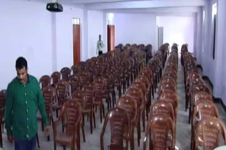 Sri Krishna Manorama Shikshak Prashikshan Mahavidyalaya campus in Banka, Bihar, India — photo 5