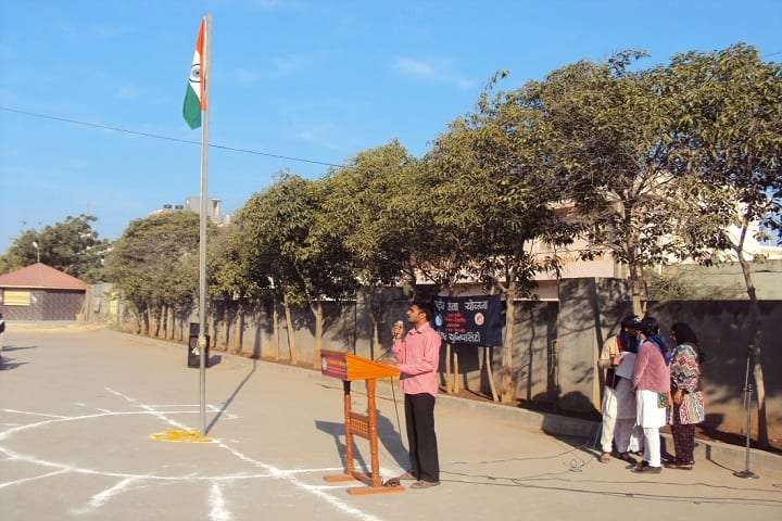 Dr Virambhai R Godhaniya B Ed College campus in Porbandar, Gujarat, India — photo 5