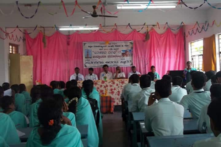 Rajiv Gandhi Education B Ed College campus in Gadag, Karnataka, India — photo 1