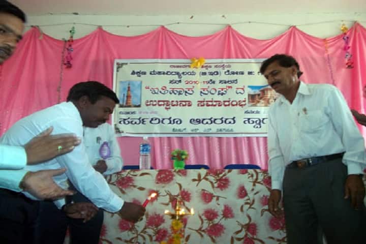 Rajiv Gandhi Education B Ed College campus in Gadag, Karnataka, India — photo 5