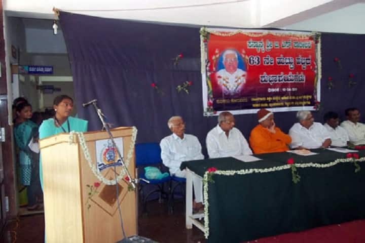 Rajiv Gandhi Education B Ed College campus in Gadag, Karnataka, India — photo 6