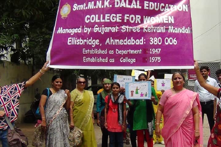 Smt MNK Dalal Education College for Women campus in Ahmedabad, Gujarat, India — photo 4
