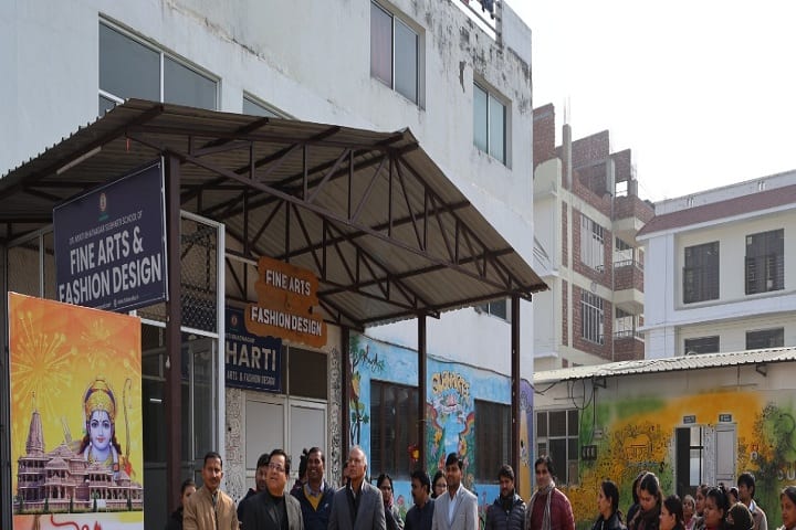 Ras Bihari Bose Subharti University campus in Dehradun, Uttarakhand, India — photo 1