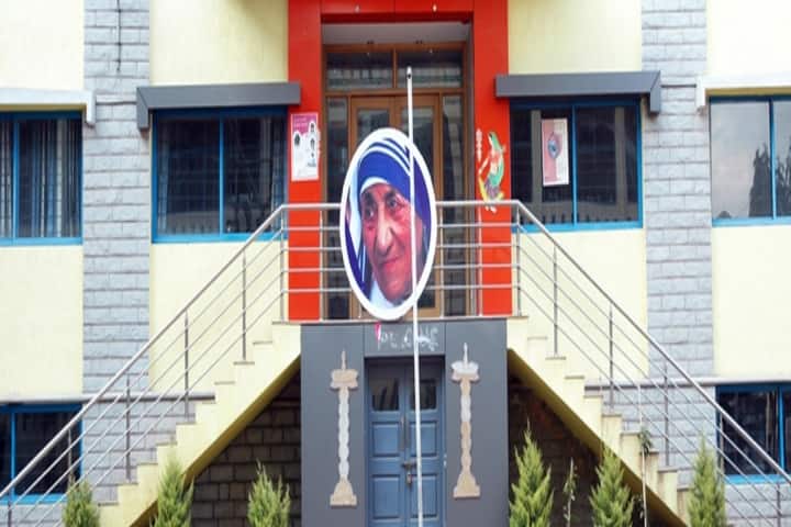 Mother Teresa B Ed College campus in Bangalore, Karnataka, India — photo 1