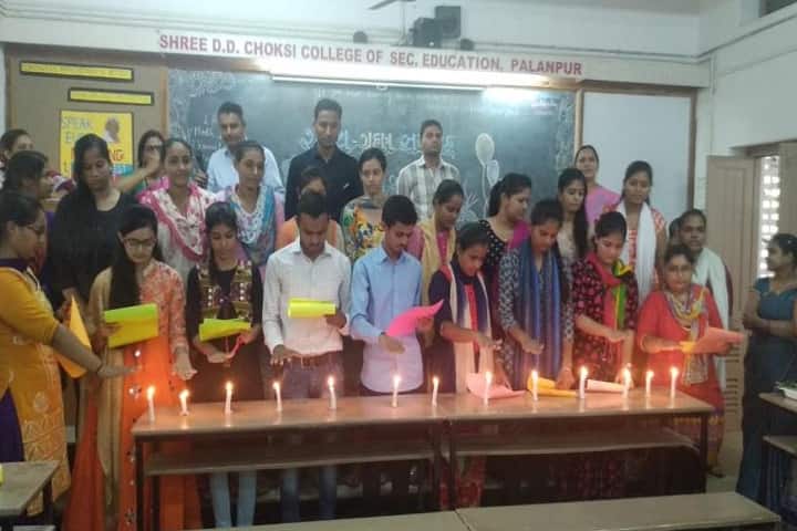 DD Choksi B Ed College campus in Palanpur, Gujarat, India — photo 2