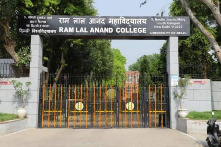 Ram Lal Anand College campus in New Delhi, Delhi, India — photo 3