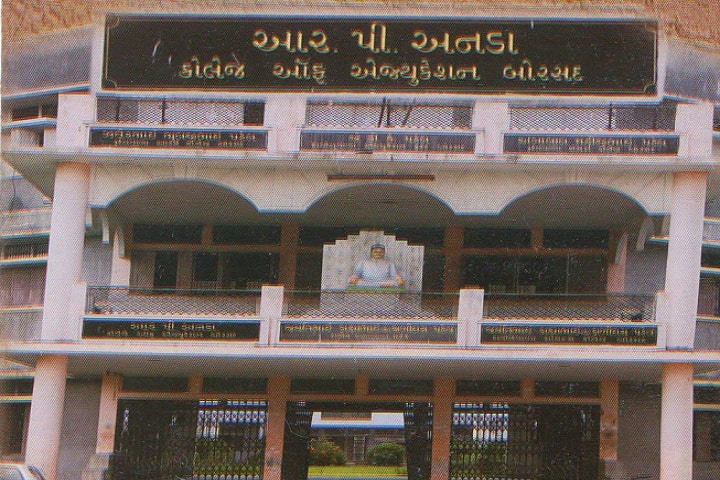 Shree Ratanshi Purushottam Anada College of Education campus in Anand, Gujarat, India — photo 1