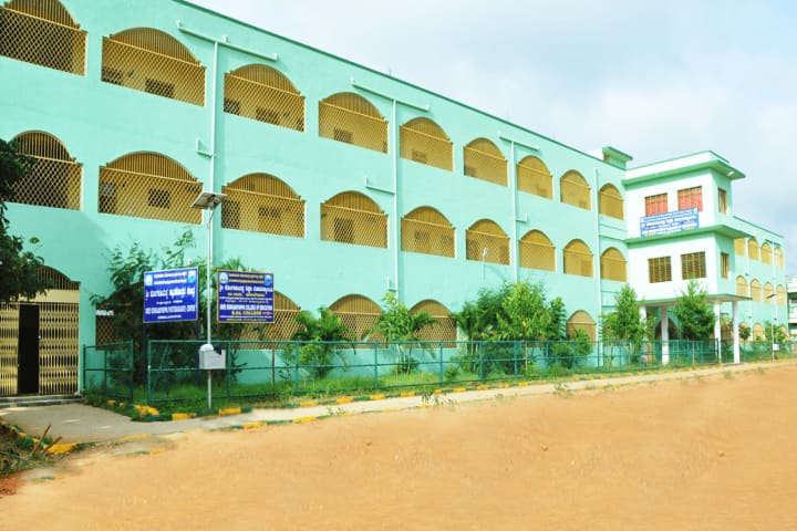 Sree Kongadiyappa College of Education campus in Doddaballapura, Karnataka, India — photo 1