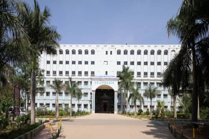 SEA College of Education campus in Bangalore, Karnataka, India — photo 1
