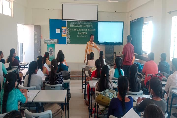 BGS College of Physical Education campus in Nagamangala, Karnataka, India — photo 4