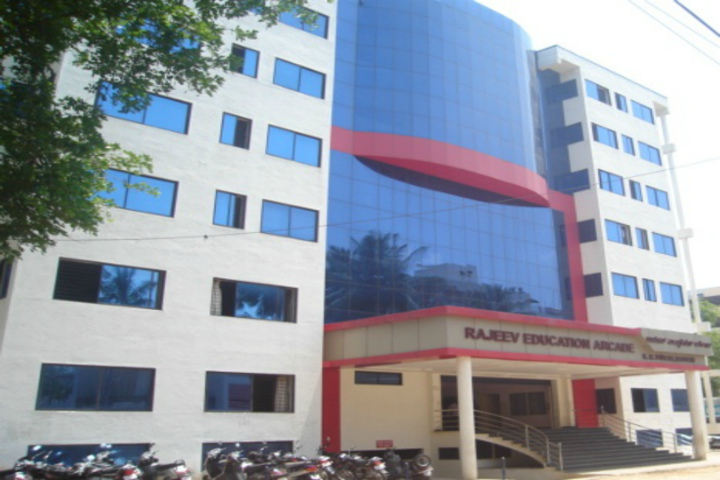 Rajeev College of Education campus in Hassan, Karnataka, India — photo 1