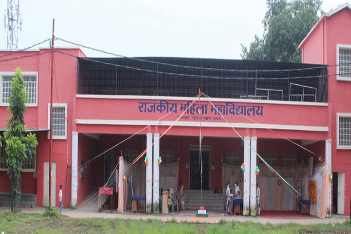 Rajkiya Mahila Maha Vidyalaya campus in Patna City, Bihar, India — photo 1