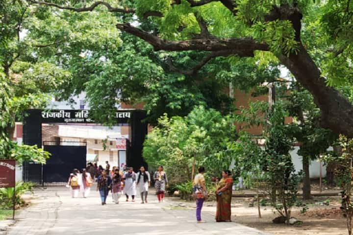 Rajkiya Mahila Maha Vidyalaya campus in Patna City, Bihar, India — photo 2