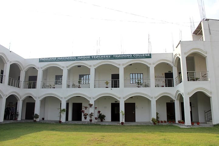 Maulana Mazharul Haque Teachers Training College campus in Samastipur, Bihar, India — photo 2