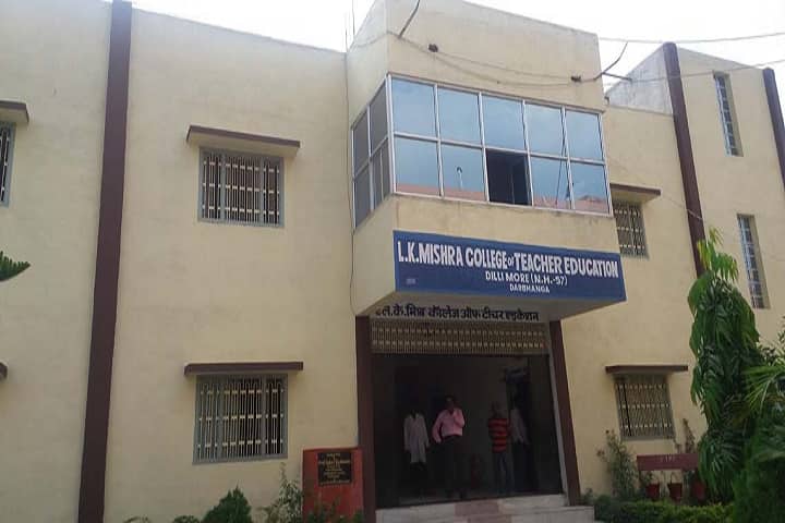 LK Mishra College of Teacher Education campus in Darbhanga, Bihar, India — photo 1