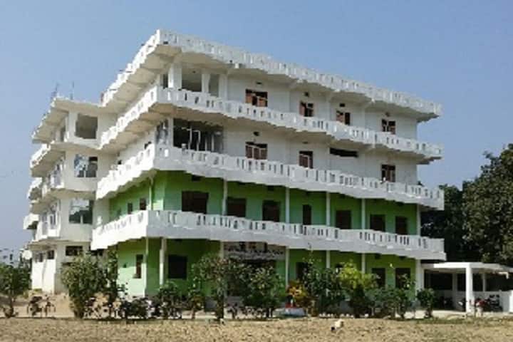 Kiran Teachers Training College campus in Madhubani, Bihar, India — photo 1