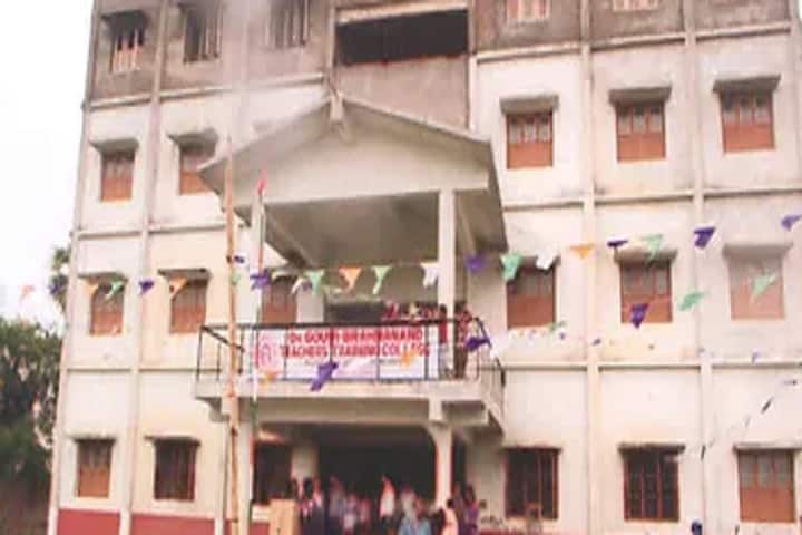 Dr Gouri Brahmanand Teachers Training College campus in Darbhanga, Bihar, India — photo 1