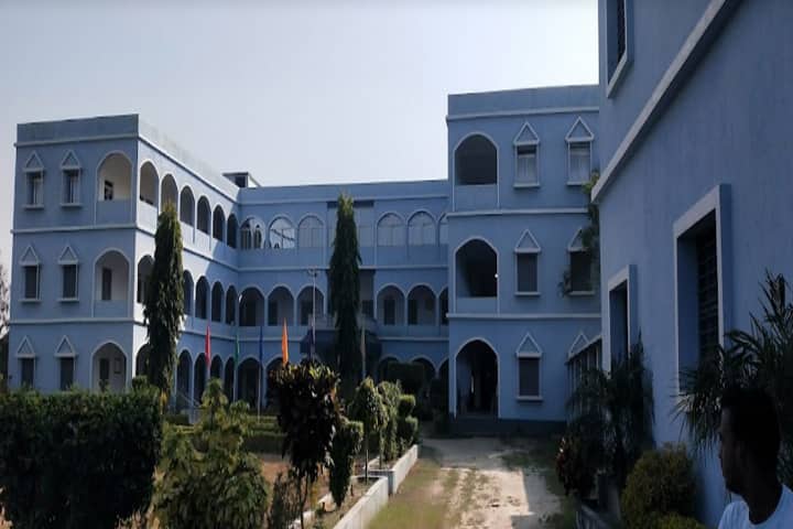 Al-Hassan Teachers Training College campus in Samastipur, Bihar, India — photo 2