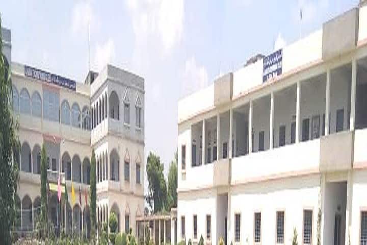 Al-Hassan Teachers Training College campus in Samastipur, Bihar, India — photo 3
