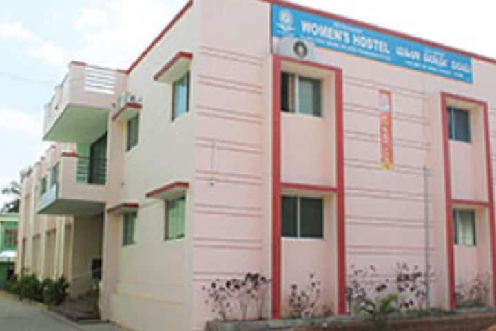 Vijaya College of Education campus in Pandavapura, Karnataka, India — photo 4