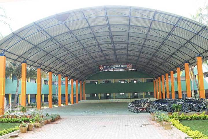 Vijaya College of Education campus in Pandavapura, Karnataka, India — photo 5