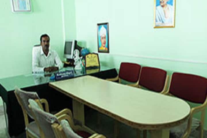 Vijaya College of Education campus in Pandavapura, Karnataka, India — photo 6