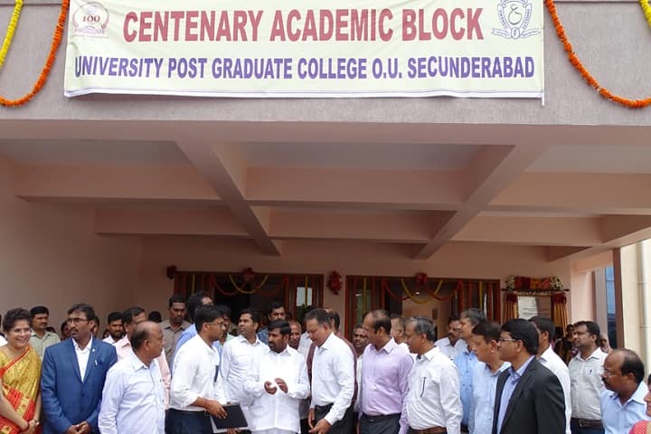 University Post Graduate College campus in Secunderabad, Telangana, India — photo 2