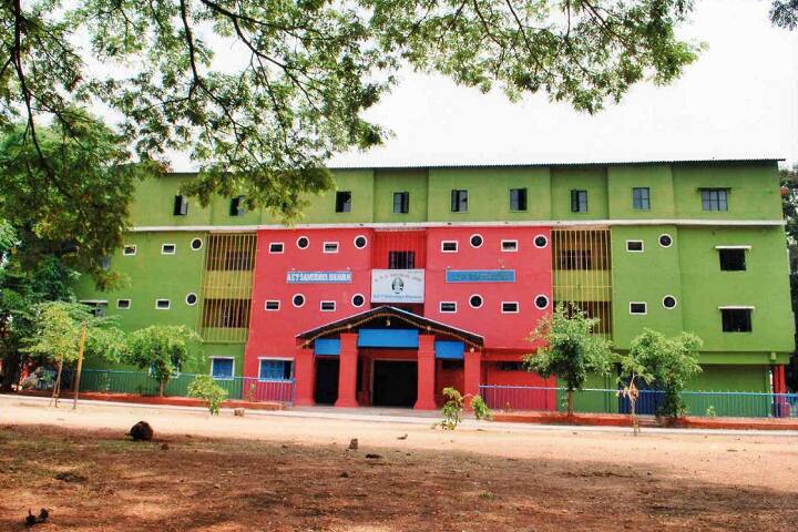 AET College of Education campus in Mandya, Karnataka, India — photo 1