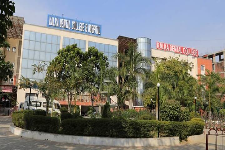Kalka Institute for Research and Advanced Studies campus in Meerut, Uttar Pradesh, India — photo 1