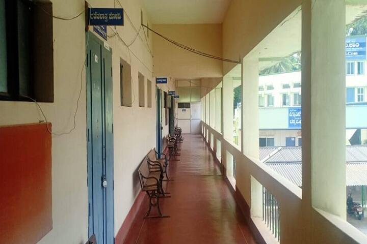 Shankara Gowda College of Education campus in Mandya, Karnataka, India — photo 2
