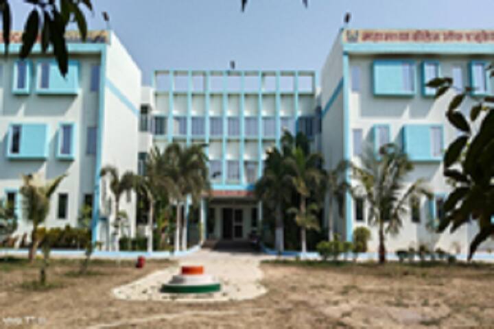 Mahamaya College of Education campus in Aurangabad, Bihar, India — photo 2