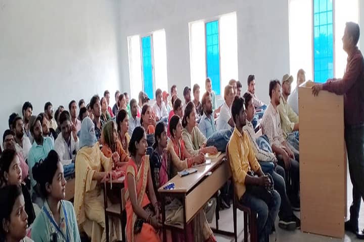 Mahamaya College of Education campus in Aurangabad, Bihar, India — photo 3