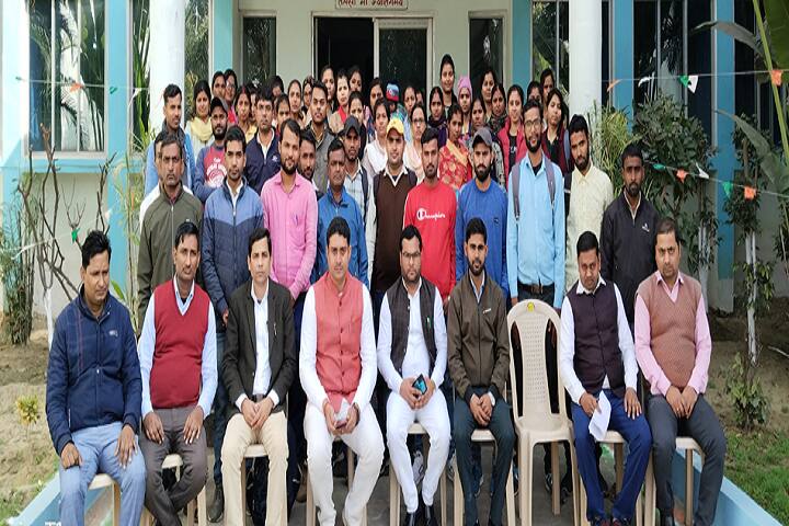 Mahamaya College of Education campus in Aurangabad, Bihar, India — photo 5