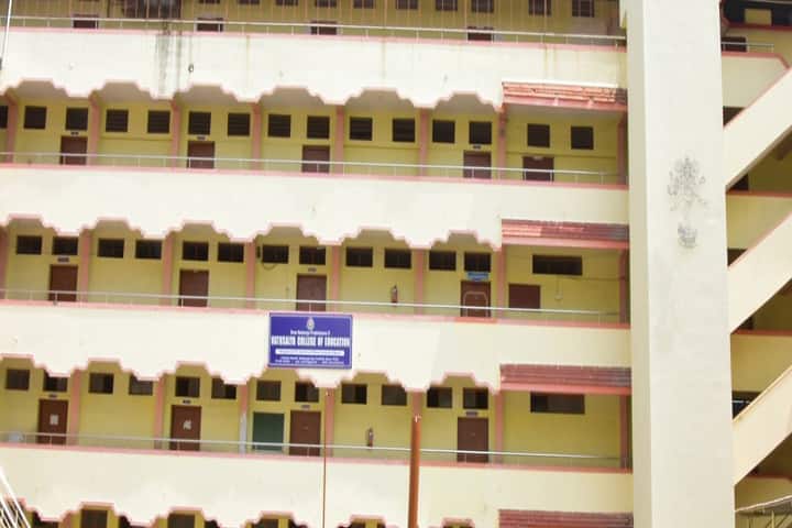 Vatsalya College of Education campus in Mysuru, Karnataka, India — photo 1
