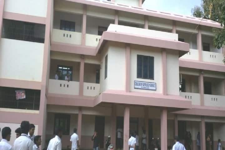 College of Applied Science, Vazhakkad campus in Malappuram, Kerala, India