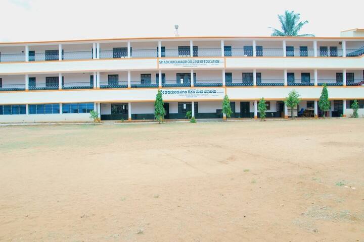 Sri Adichunchanagiri College of Education campus in Channarayapatna, Karnataka, India — photo 1