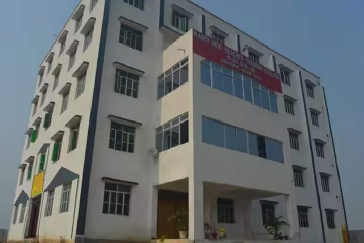 Kanti Devi Teacher Training College campus in Patna, Bihar, India — photo 1