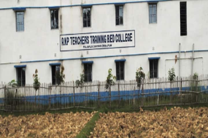 ANP Teachers Training College campus in South Dinajpur, West Bengal, India — photo 1