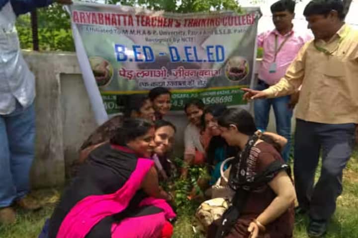 Aryabhatta Teachers Training College campus in Patna, Bihar, India — photo 5
