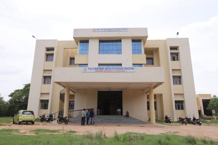 Prof G Ram Reddy Centre for Distance Education campus in Hyderabad, Telangana, India — photo 1