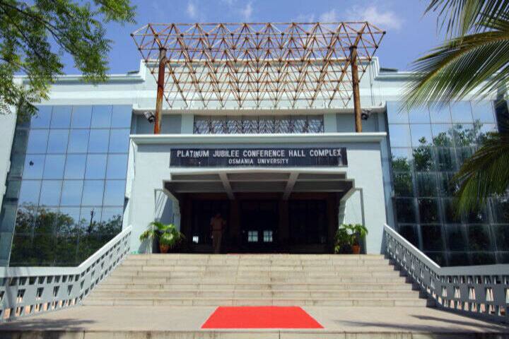 Prof G Ram Reddy Centre for Distance Education campus in Hyderabad, Telangana, India — photo 4