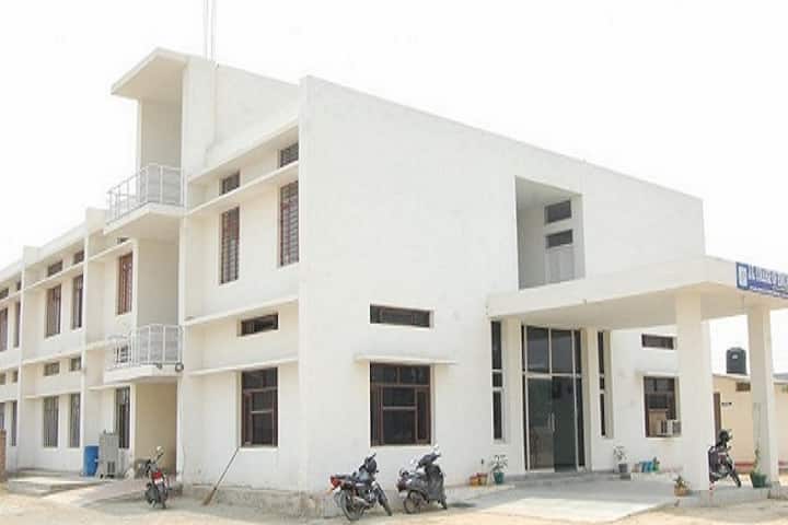 JG College of Education campus in Sirsa, Haryana, India — photo 1