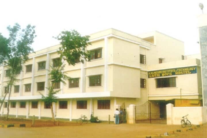 Kalpataru College of Education campus in Tiptur, Karnataka, India — photo 6