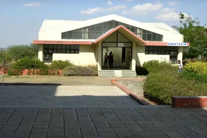 AEC Chikhli campus in Buldhana, Maharashtra, India — photo 6