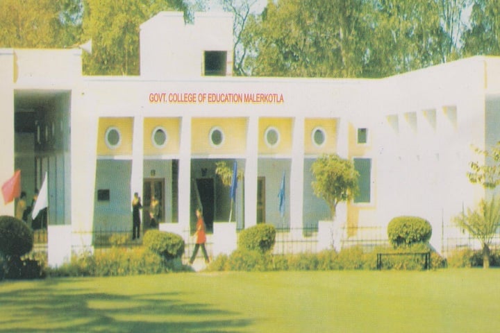 Government College of Education campus in Malerkotla, Punjab, India — photo 1