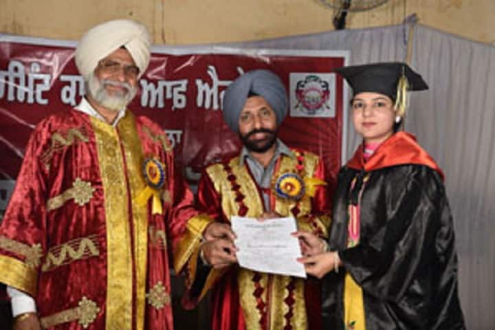 Government College of Education campus in Malerkotla, Punjab, India — photo 3